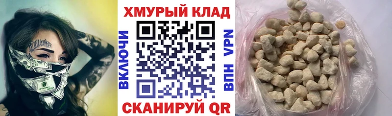 ГЕРОИН Heroin  Орлов 