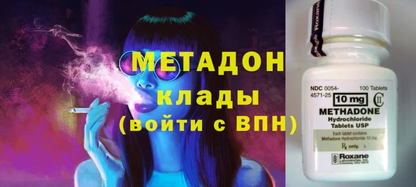 MDMA Мегион
