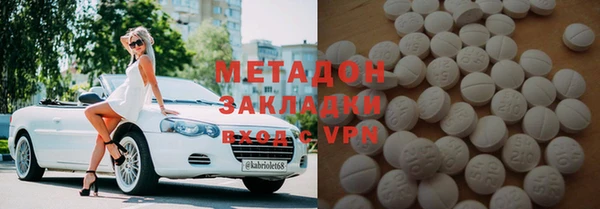 дурь Медвежьегорск