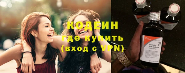 дурь Медвежьегорск