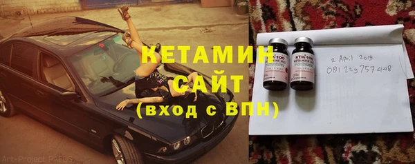 мефедрон Майский
