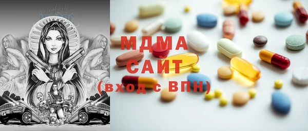 MDMA Мегион