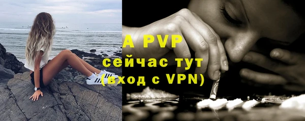 каннабис Медногорск