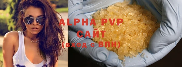 MDMA Мегион