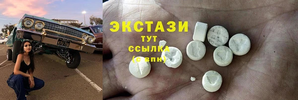 дурь Медвежьегорск