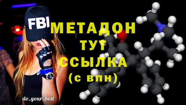 MDMA Мегион