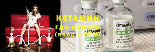 каннабис Медногорск