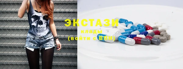 каннабис Медногорск