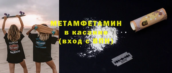 MDMA Мегион