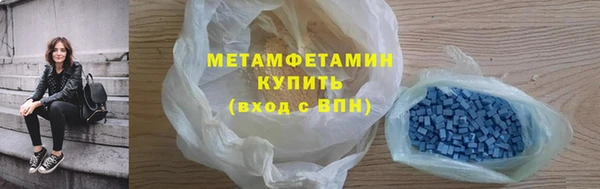 спиды Артём