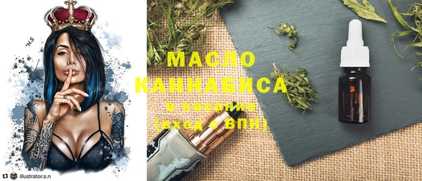 MDMA Мегион