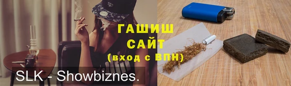 MDMA Мегион
