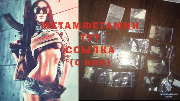 дурь Медвежьегорск