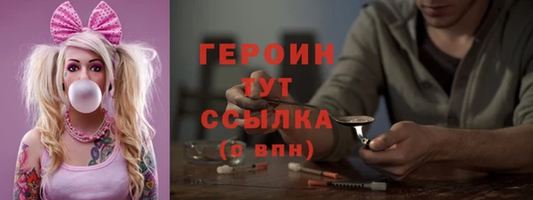 каннабис Медногорск