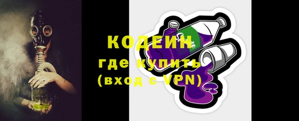 каннабис Медногорск