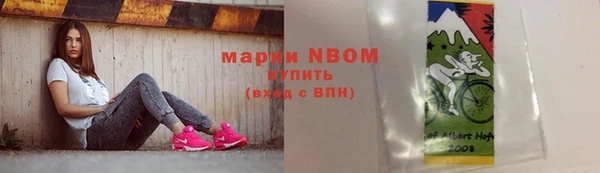 дурь Медвежьегорск
