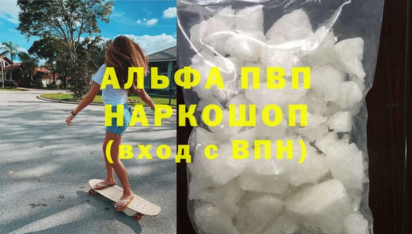 mix Каменногорск