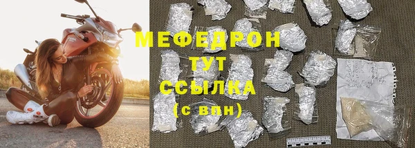 дурь Медвежьегорск
