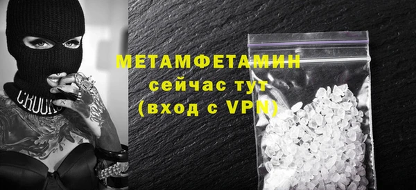 каннабис Медногорск