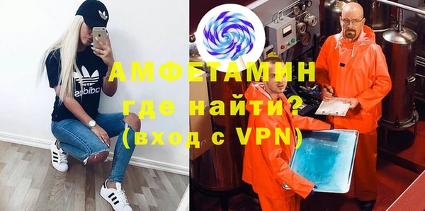 MDMA Мегион