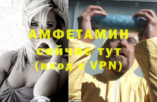 каннабис Медногорск