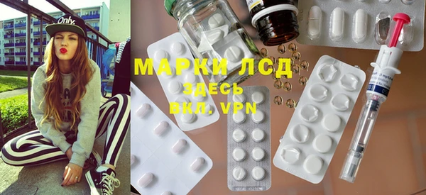 дурь Медвежьегорск