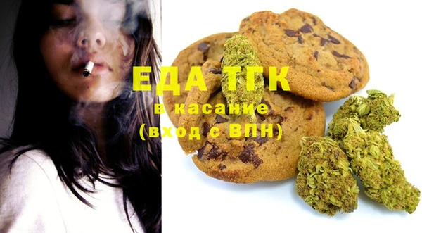 MDMA Мегион