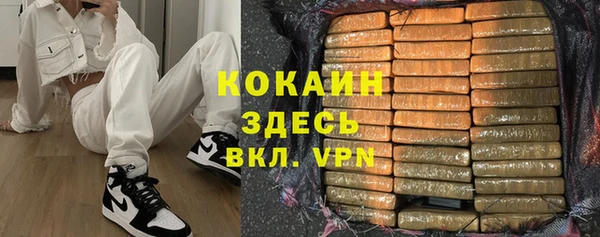 MDMA Мегион