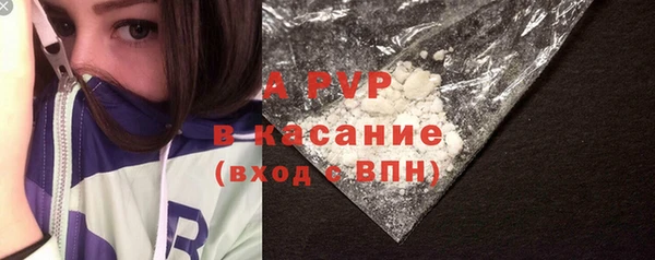 MDMA Мегион