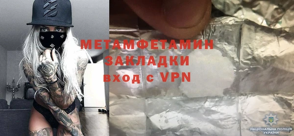MDMA Мегион