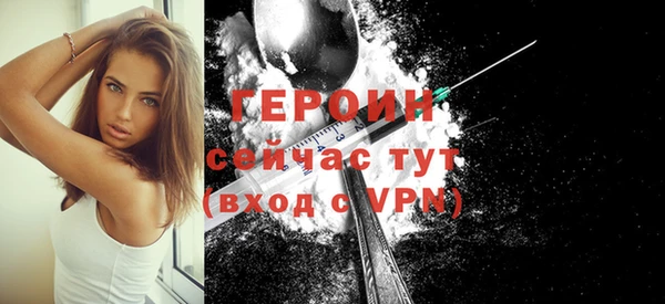 дурь Медвежьегорск