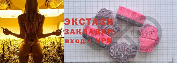 MDMA Мегион