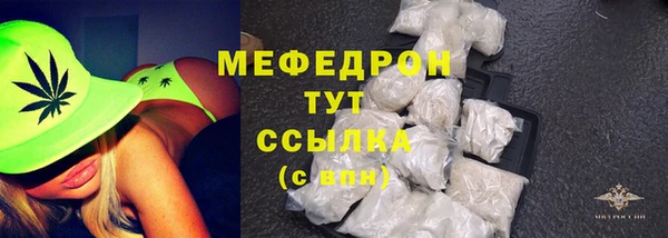 дурь Медвежьегорск