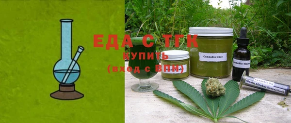 MDMA Мегион