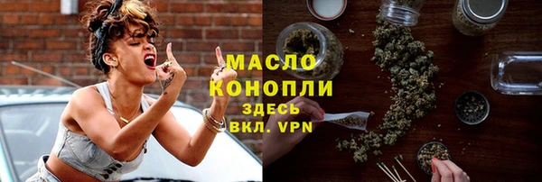 синтетический гашиш Магадан