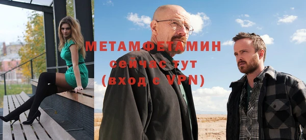 MDMA Мегион
