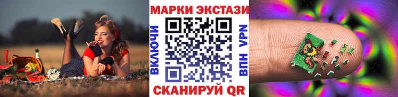 даркнет сайт Орлов Марки NBOMe 1,5мг
