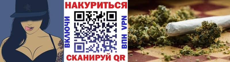 ОМГ ОМГ tor  Орлов  дарк нет клад  цена   Бошки марихуана тримм 